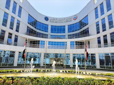 التأمين الصحي الشامل يبحث التعاون مع شركات عالمية لتحديث منظومة علاج أمراض القلب وتطوير حزم الخدمات العلاجية