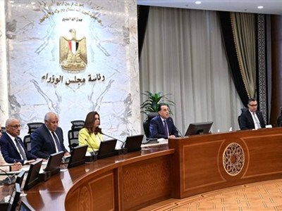 حقيقة إعطاء إجازة 5 أيام متصلة للعاملين بالحكومة