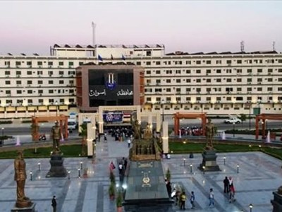 محافظ أسوان يقرر تطبيق نظام العمل من المنزل أيام الأحد من كل أسبوع خلال شهر أبريل