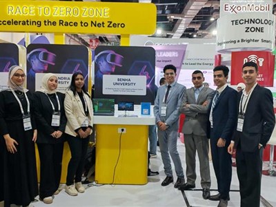 طلاب علوم بنها يفوزون بالمركز الثاني في مؤتمر «مصر للطاقة للمهنيين الشباب»