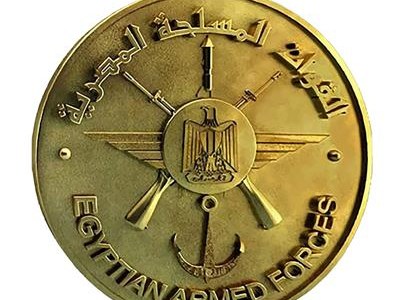 القوات المسلحة تنشر فيديو عن ترشيد الطاقة في زمن الأزمات