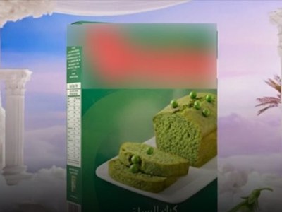 بديل البستاشيو.. منتج جديد لـ كيك ميكس بالبسلة