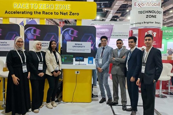 طلاب علوم بنها يفوزون بالمركز الثاني في مؤتمر «مصر للطاقة للمهنيين الشباب»