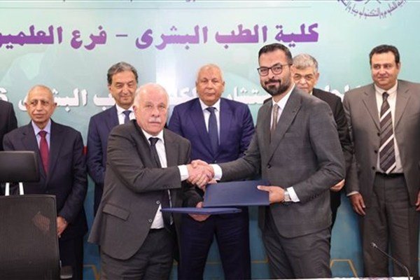 الصحة تسمح لطلاب طب الأكاديمية العربية للعلوم والتكنولوجيا بالتدريب في مستشفيات مطروح