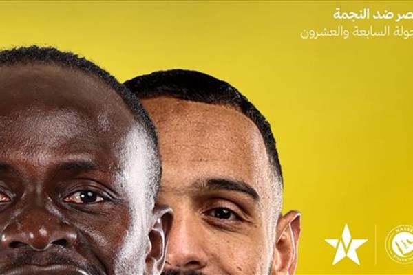 موعد مشاهدة مباراة النصر ضد النجمة اليوم بث مباشر في دوري روشن عبر القنوات الناقلة